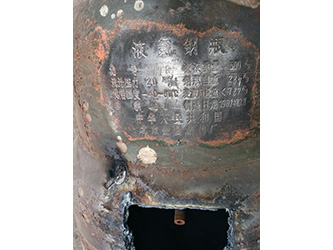 Һ�Ț�ƿ����̎���(b��o)�U