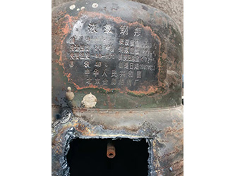 Һ�Ț�ƿ����̎���(b��o)�U